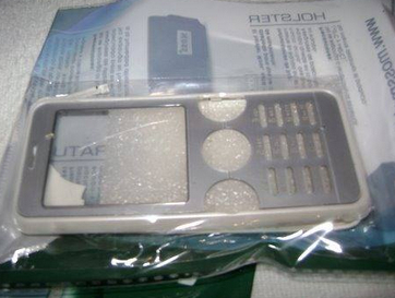 Caratula Sony Ericsson W610 Blanco